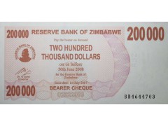 Банкнота Зимбабве 200000 (двести тысяч) долларов 2007 год. Pick 49. UNC