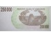 Банкнота Зимбабве 250000 (двести пятьдесят тысяч) долларов 2007 год. Pick 50. UNC