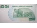Банкнота Зимбабве 500000 (пятьсот тысяч) долларов 2007 год. Pick 51. UNC