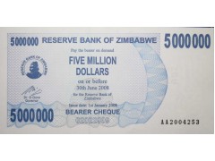 Банкнота Зимбабве 5000000 (пять миллионов) долларов 2008 год. Pick 54. UNC