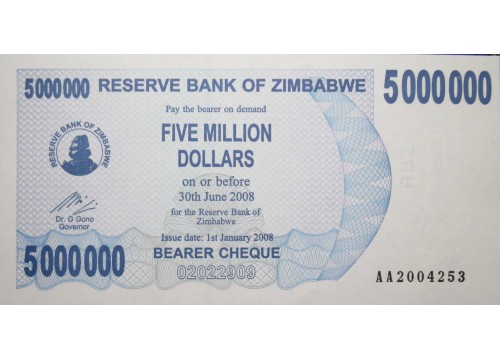 Банкнота Зимбабве 5000000 (пять миллионов) долларов 2008 год. Pick 54. UNC