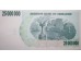 Банкнота Зимбабве 25000000 (двадцать пять миллионов) долларов 2008 год. Pick 56. UNC