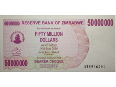 Банкнота Зимбабве 50000000 (пятьдесят миллионов) долларов 2008 год. Pick 57. UNC