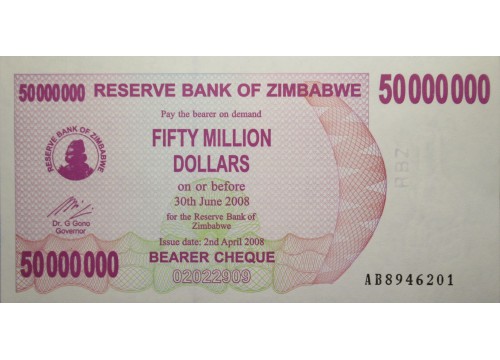 Банкнота Зимбабве 50000000 (пятьдесят миллионов) долларов 2008 год. Pick 57. UNC
