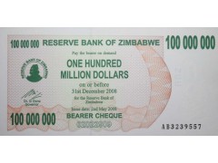 Банкнота Зимбабве 100000000 (сто миллионов) долларов 2008 год. Pick 58. UNC