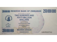 Банкнота Зимбабве 250000000 (двести пятьдеят миллионов) долларов 2008 год. Pick 59. UNC