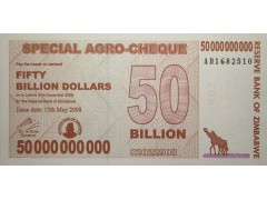 Банкнота Зимбабве 50000000000 (пятьдесят биллионов) долларов 2008 год. Pick 63. UNC