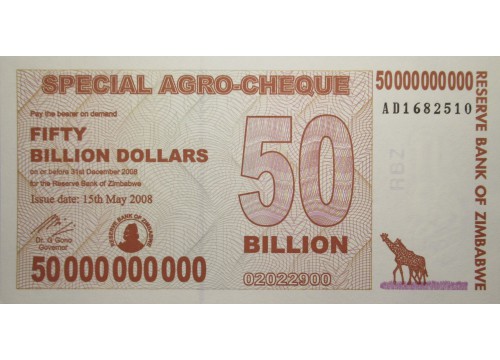 Банкнота Зимбабве 50000000000 (пятьдесят биллионов) долларов 2008 год. Pick 63. UNC