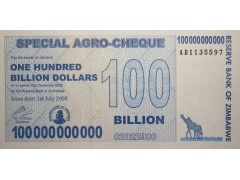 Банкнота Зимбабве 100000000000 (сто биллионов) долларов 2008 год. Pick 64. UNC