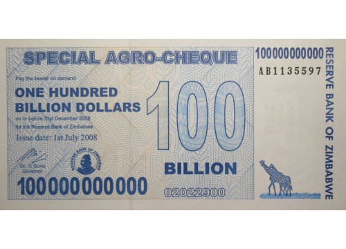 Банкнота Зимбабве 100000000000 (сто биллионов) долларов 2008 год. Pick 64. UNC