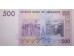 Банкнота Зимбабве 500 (пятьсот) долларов 2007 год. Pick 70. UNC