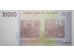 Банкнота Зимбабве 10000 (десять тысяч) долларов 2008 год. Pick 72. UNC