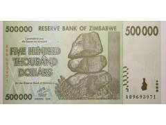 Банкнота Зимбабве 500000 (пятьсот тысяч) долларов 2008 год. Pick 76a. UNC