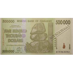 Банкнота Зимбабве 500000 (пятьсот тысяч) долларов 2008 год. Pick 76b. UNC