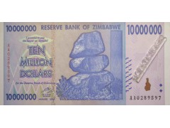 Банкнота Зимбабве 10000000 (десять миллионов) долларов 2008 год. Pick 78. UNC
