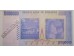 Банкнота Зимбабве 10000000 (десять миллионов) долларов 2008 год. Pick 78. UNC