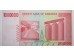 Банкнота Зимбабве 100000000 (сто миллионов) долларов 2008 год. Pick 80. UNC