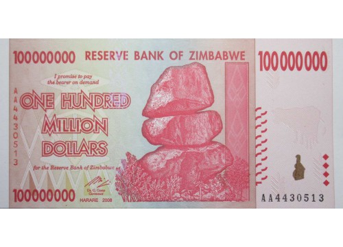 Банкнота Зимбабве 100000000 (сто миллионов) долларов 2008 год. Pick 80. UNC