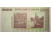 Банкнота Зимбабве 200000000 (двести миллионов) долларов 2008 год. Pick 81. UNC