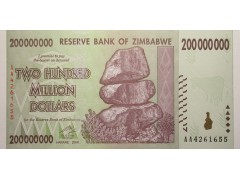 Банкнота Зимбабве 200000000 (двести миллионов) долларов 2008 год. Pick 81. UNC
