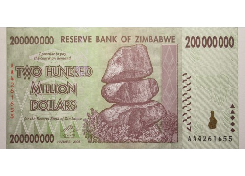 Банкнота Зимбабве 200000000 (двести миллионов) долларов 2008 год. Pick 81. UNC