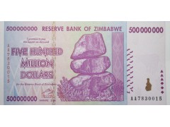 Банкнота Зимбабве 500000000 (пятьсот миллионов) долларов 2008 год. Pick 82. UNC