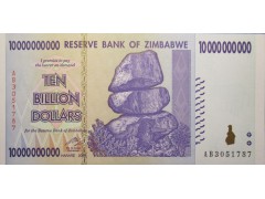 Банкнота Зимбабве 10000000000 (десять биллионов) долларов 2008 год. Pick 85. UNC