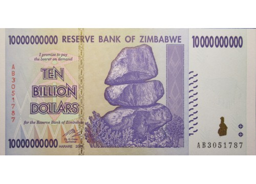 Банкнота Зимбабве 10000000000 (десять биллионов) долларов 2008 год. Pick 85. UNC