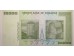 Банкнота Зимбабве 10000000000 (десять триллионов) долларов 2008 год. Pick 88. UNC