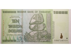 Банкнота Зимбабве 10000000000 (десять триллионов) долларов 2008 год. Pick 88. UNC