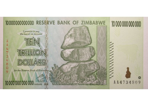 Банкнота Зимбабве 10000000000 (десять триллионов) долларов 2008 год. Pick 88. UNC