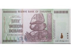 Банкнота Зимбабве 50000000000 (пятьдесят триллионов) долларов 2008 год. Pick 90. UNC