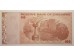 Банкнота Зимбабве 100 (сто) долларов 2009 год. Pick 97. UNC