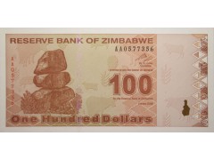 Банкнота Зимбабве 100 (сто) долларов 2009 год. Pick 97. UNC