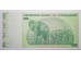 Банкнота Зимбабве 500 (пятьсот) долларов 2009 год. Pick 98. UNC