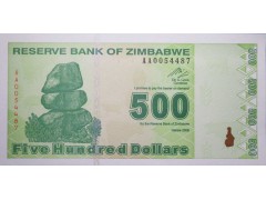 Банкнота Зимбабве 500 (пятьсот) долларов 2009 год. Pick 98. UNC