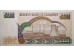 Банкнота Зимбабве 500 (пятьсот) долларов 2001 год. Pick 11a. UNC