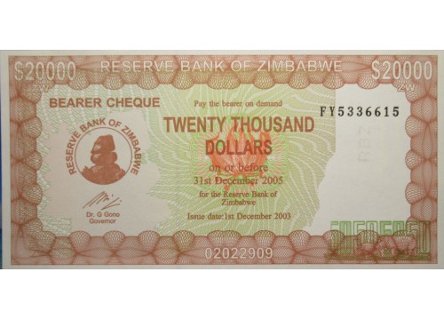 Банкнота Зимбабве 20000 (двадцать тысяч) долларов 2003 год. Pick 23. UNC