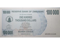 Банкнота Зимбабве 100000 (сто тысяч) долларов 2006 год. Pick 48b. UNC