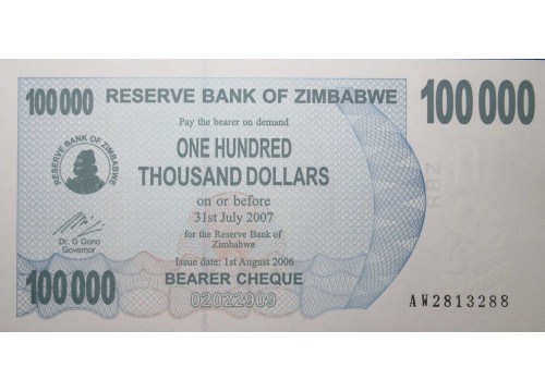 Банкнота Зимбабве 100000 (сто тысяч) долларов 2006 год. Pick 48b. UNC