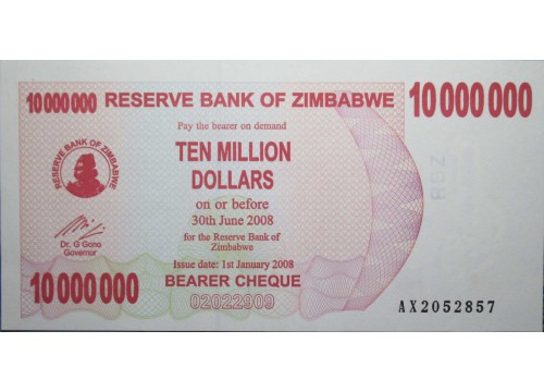 Банкнота Зимбабве 10000000 (десять миллионов) долларов 2008 год. Pick 55a. UNC