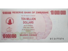 Банкнота Зимбабве 10000000 (десять миллионов) долларов 2008 год. Pick 55b. UNC
