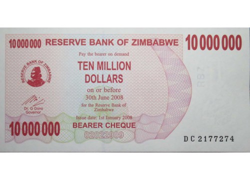 Банкнота Зимбабве 10000000 (десять миллионов) долларов 2008 год. Pick 55b. UNC