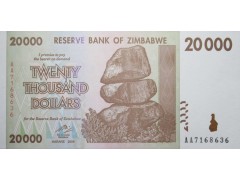 Банкнота Зимбабве 20000 (двадцать тысяч) долларов 2008 год. Pick 73a. UNC
