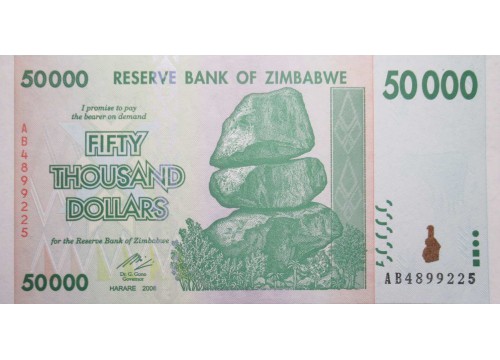 Банкнота Зимбабве 50000 (пятьдесят тысяч) долларов 2008 год. Pick 74a. UNC