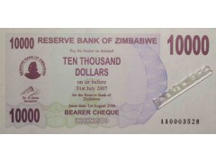 Банкнота Зимбабве 10000 (десять тысяча) долларов 2007 год. Pick 46a. UNC