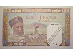 Банкнота Алжир 100 (сто) динар 1945 год. Pick 85. UNC