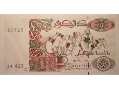 Банкнота Алжир 200 (двести) динар 1992 год. Pick 138.2. UNC