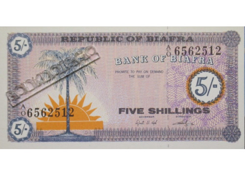 Банкнота Биафра 5 (пять) шиллингов 1968 год. Pick 1. UNC
