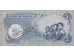Банкнота Биафра 5 (пять) шиллингов 1969 год. Pick 3b. UNC